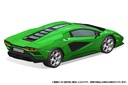 1/32 Lamborghini Countach LPI 800-4(GREEN)
