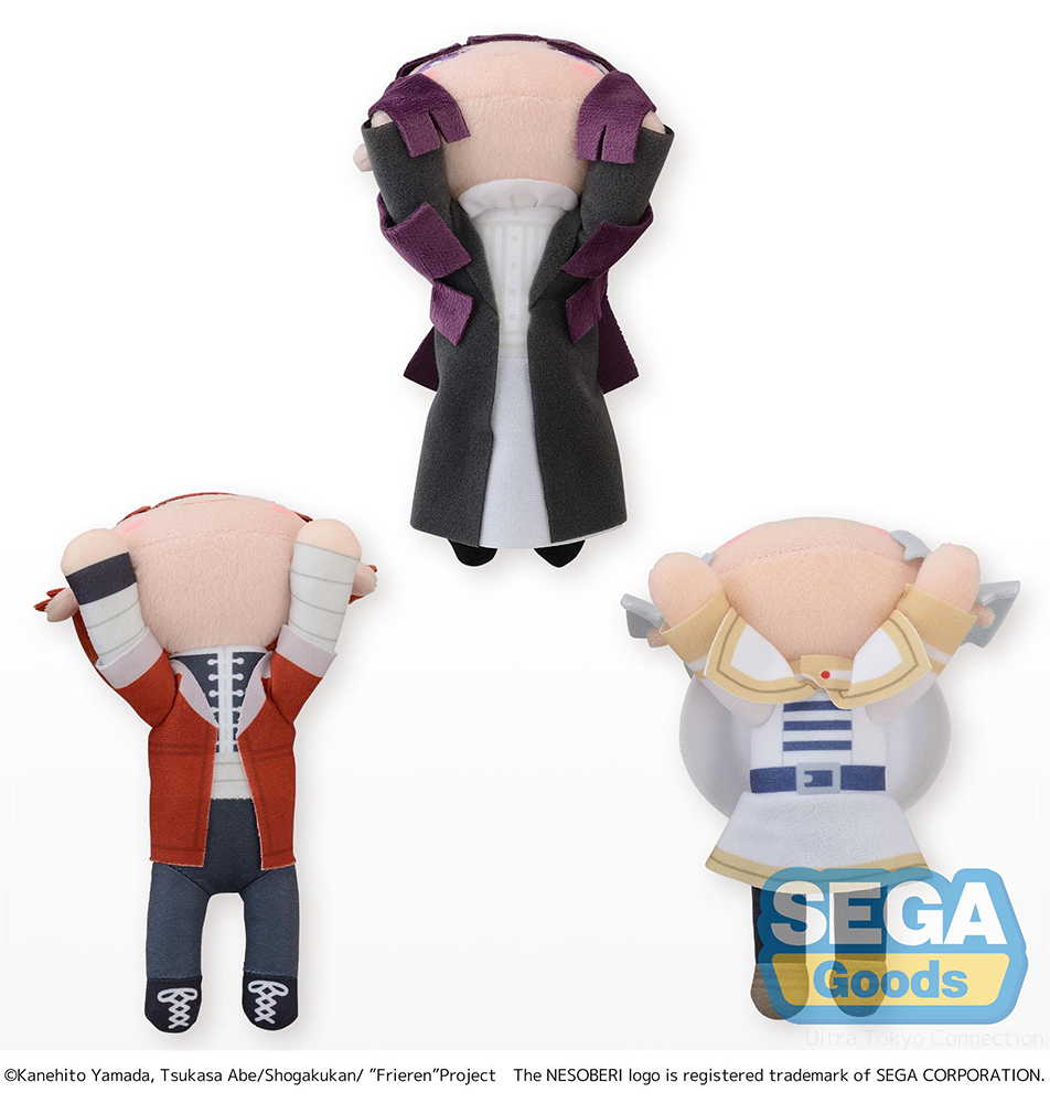 NESOBERI (Lay-Down) "Frieren: Beyond Journey's End" Plush (EX)