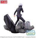 FIGURIZMα "Jujutsu Kaisen Shibuya Incident" "Satoru Gojo" Unlimited Void