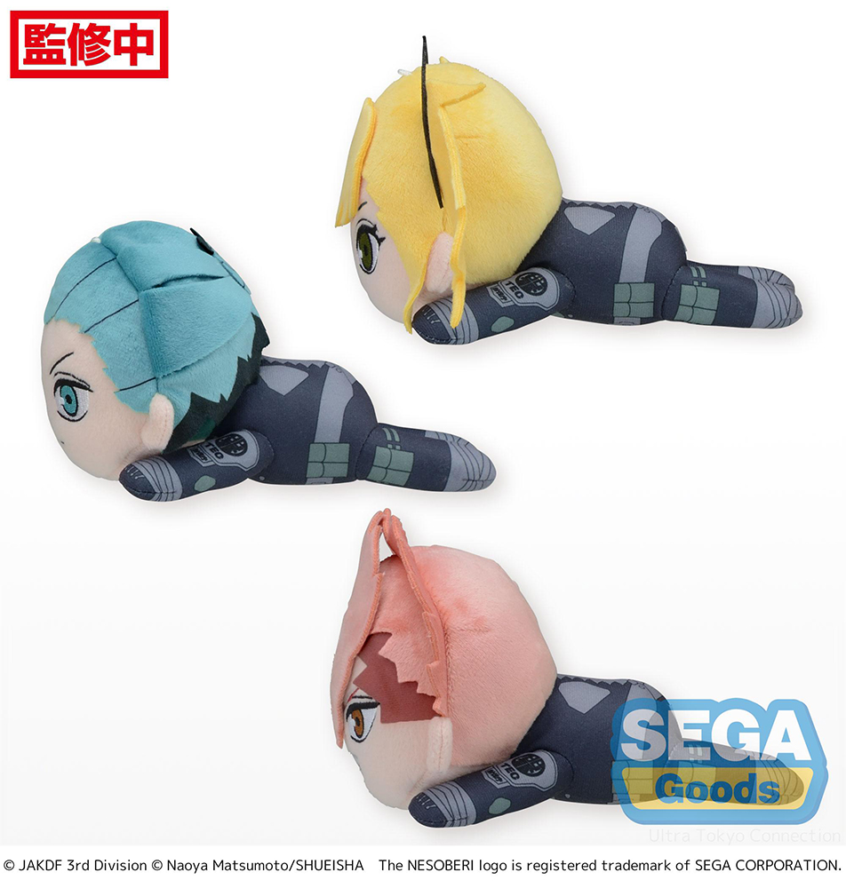 NESOBERI (Lay-Down) "Kaiju No. 8" Plush Vol.2 (EX)