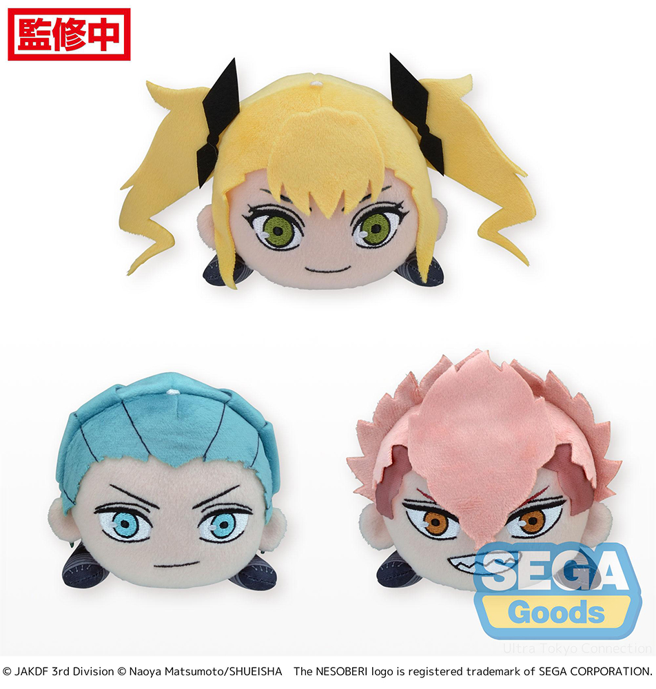 NESOBERI (Lay-Down) "Kaiju No. 8" Plush Vol.2 (EX)