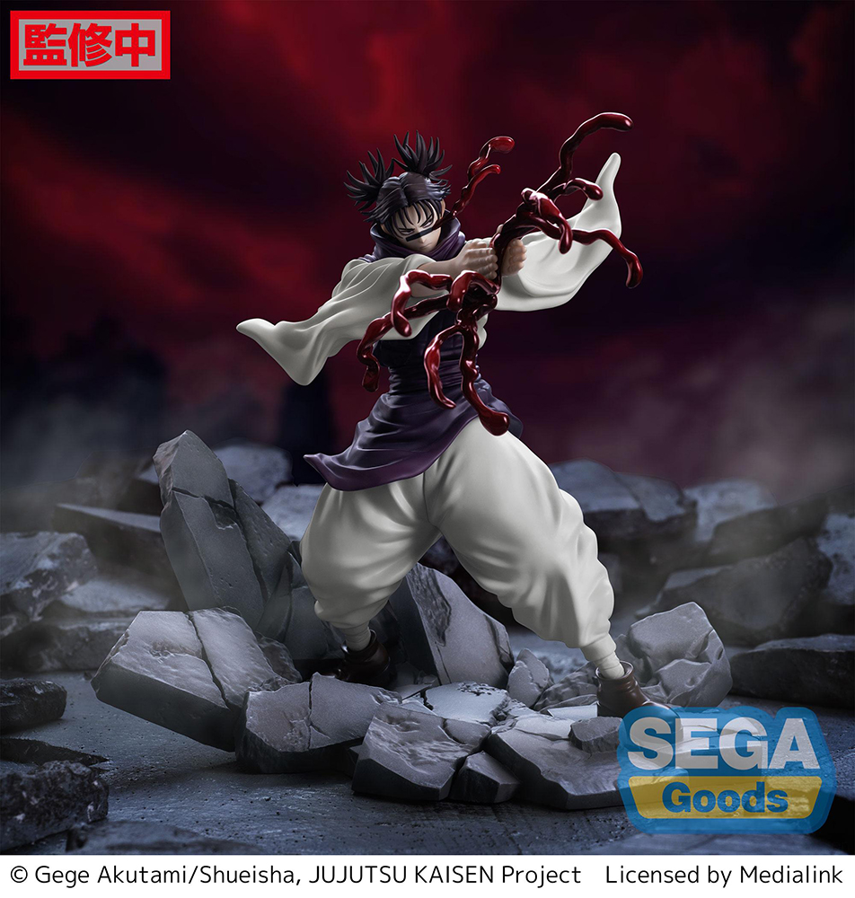 Luminasta "Jujutsu Kaisen Shibuya Incident" "Choso"