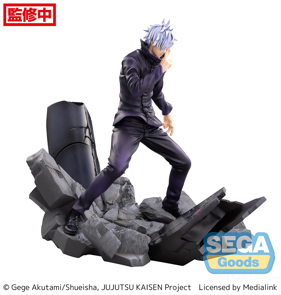 FIGURIZMα "Jujutsu Kaisen Shibuya Incident" "Satoru Gojo" Unlimited Void