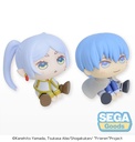 QyuruMe "Frieren: Beyond Journey's End" Mini Figure "Frieren & Himmel" (EX)