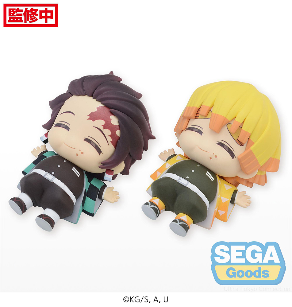 Full and Happy Mascot "Demon Slayer: Kimetsu no Yaiba" Mini Figure Vol.1 (EX)