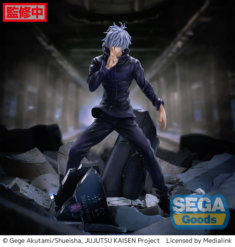 FIGURIZMα "Jujutsu Kaisen Shibuya Incident" "Satoru Gojo" Unlimited Void