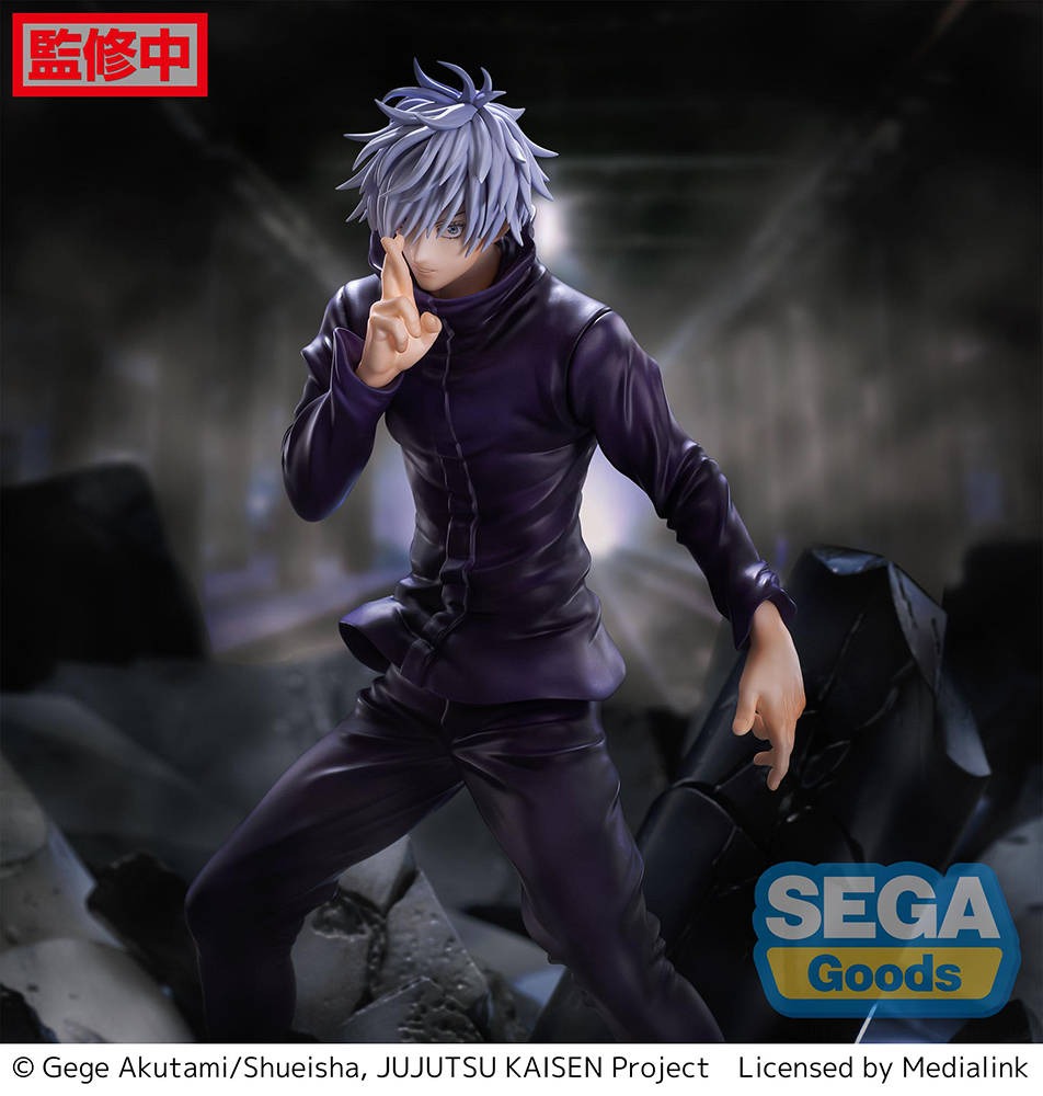 FIGURIZMα "Jujutsu Kaisen Shibuya Incident" "Satoru Gojo" Unlimited Void