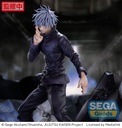 FIGURIZMα "Jujutsu Kaisen Shibuya Incident" "Satoru Gojo" Unlimited Void