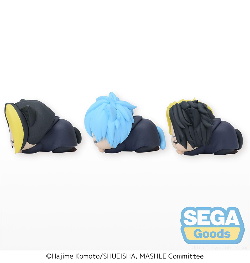 Ohiruneko TV Anime "MASHLE: MAGIC AND MUSCLES" Mini Figure Vol.2 (EX)