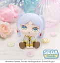 QyuruMe "Frieren: Beyond Journey's End" Mini Figure "Frieren & Himmel" (EX)