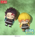 Full and Happy Mascot "Demon Slayer: Kimetsu no Yaiba" Mini Figure Vol.1 (EX)