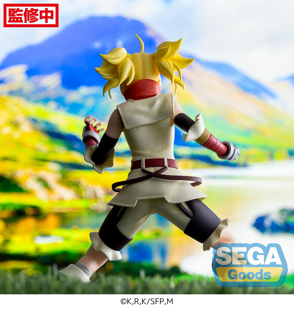 Luminasta TV Anime "Shangri-La Frontier" "OiKatzo"