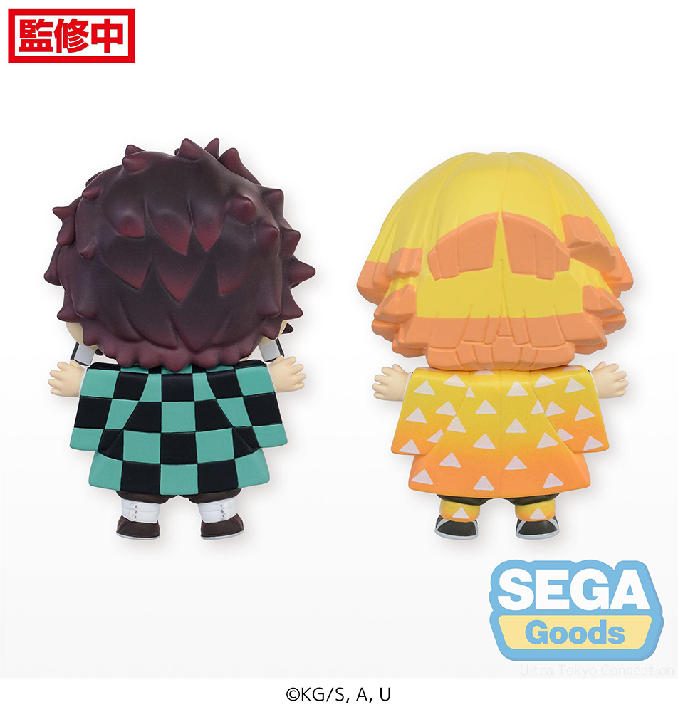 Full and Happy Mascot "Demon Slayer: Kimetsu no Yaiba" Mini Figure Vol.1 (EX)