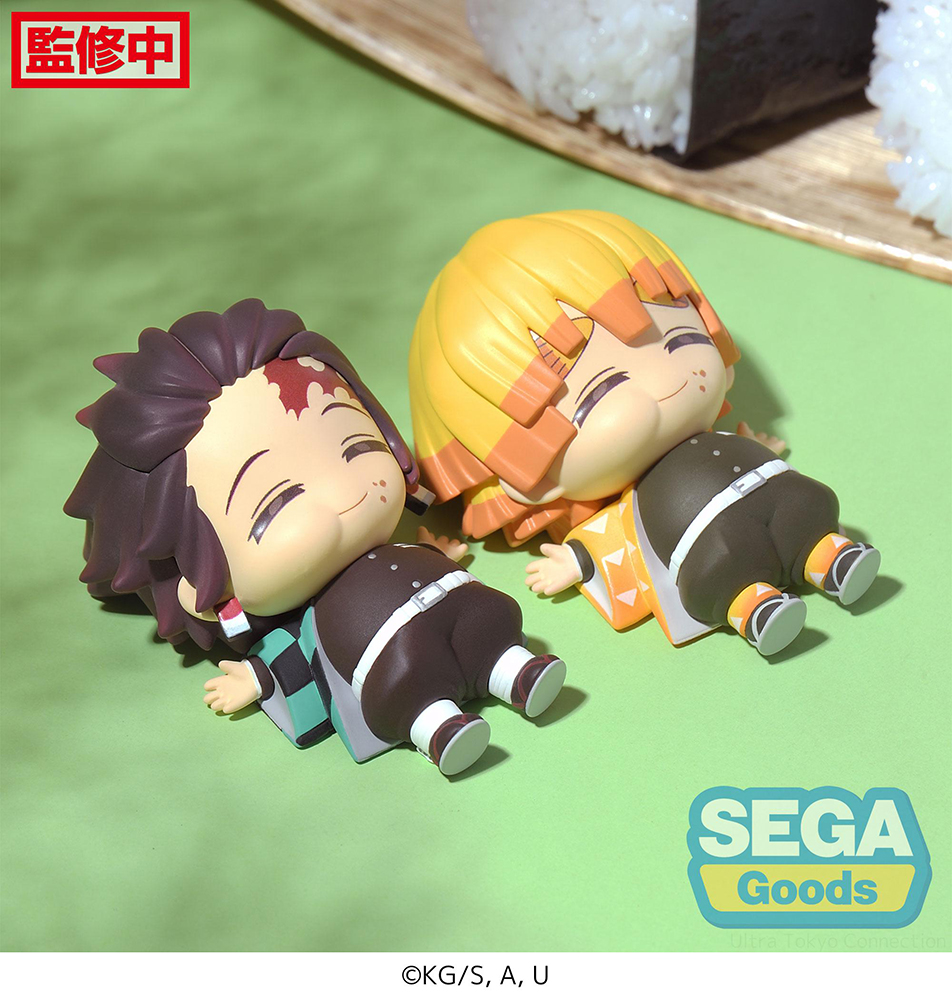 Full and Happy Mascot "Demon Slayer: Kimetsu no Yaiba" Mini Figure Vol.1 (EX)