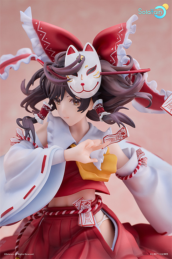 Reimu Hakurei: Wonderful Shrine Maiden of Paradise ver.