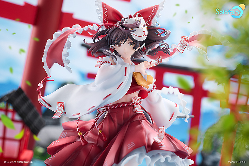 Reimu Hakurei: Wonderful Shrine Maiden of Paradise ver.