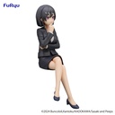 Sasaki and Peeps Noodle Stopper Figure -Hoshizaki-