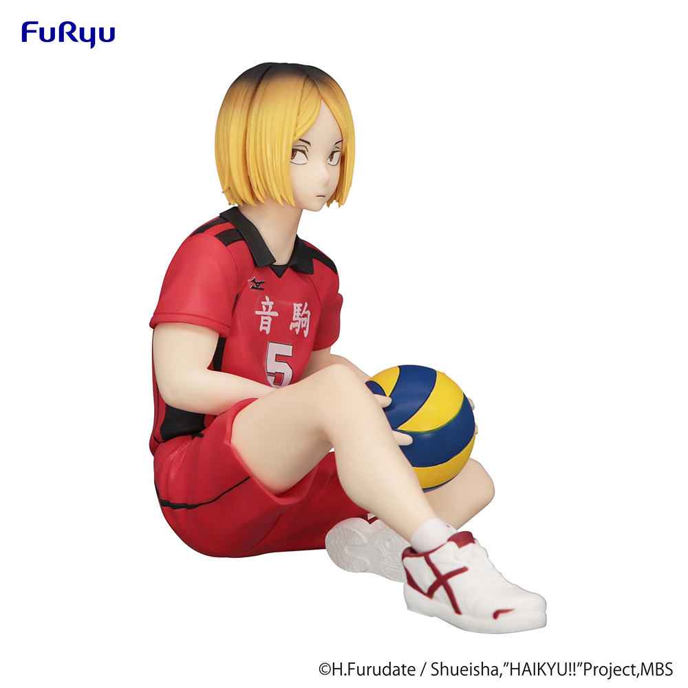HAIKYU!! Noodle Stopper Figure -Kenma Kozume-