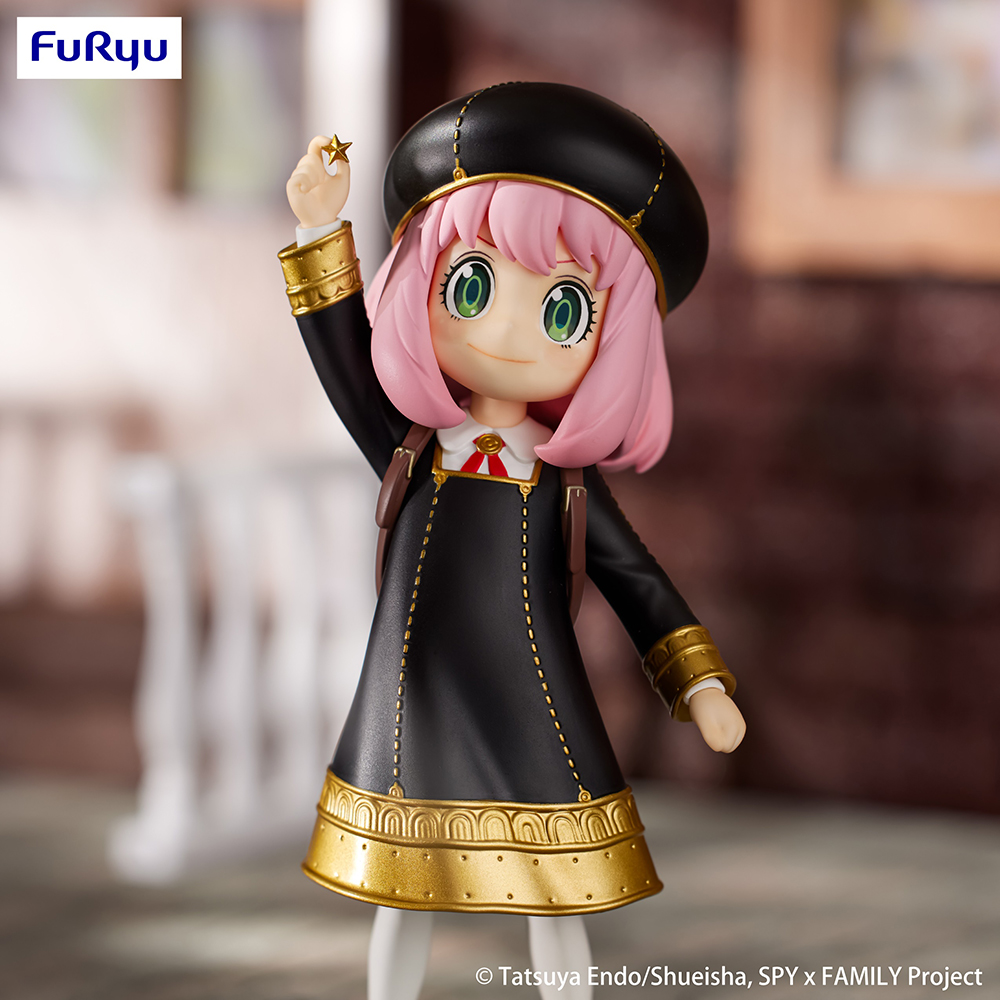 SPY×FAMILY Exceed Creative Figure -Anya Forger Get a Stella Star-