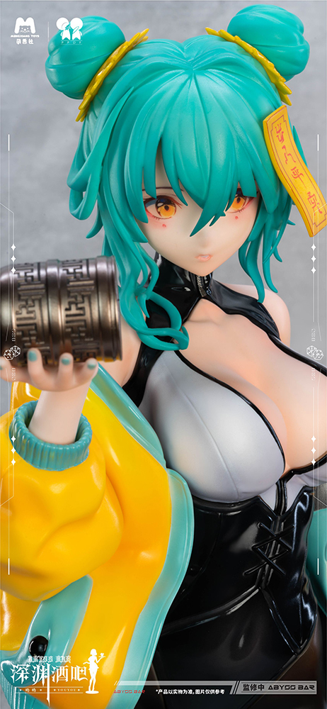 ABYSS BAR YOUYOU 1:4 SCALE FIGURE