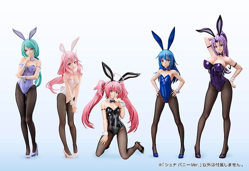 Shuna: Bunny Ver.