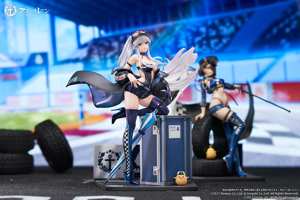 Azur Lane Enterprise Wind Catcher Ver. 1/7 Complete Figure