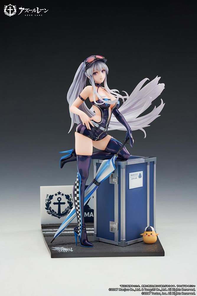 Azur Lane Enterprise Wind Catcher Ver. 1/7 Complete Figure