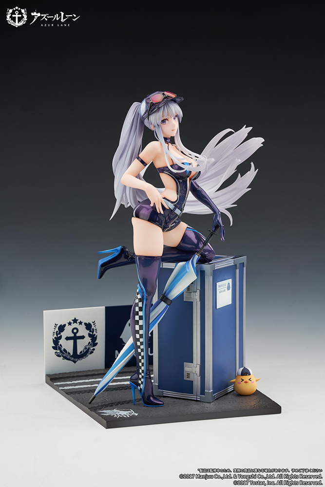 Azur Lane Enterprise Wind Catcher Ver. 1/7 Complete Figure