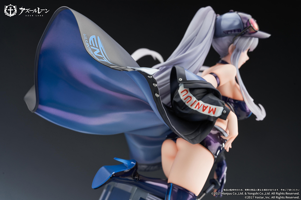 Azur Lane Enterprise Wind Catcher Ver. 1/7 Complete Figure