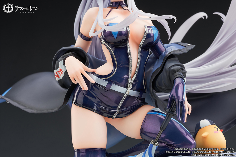 Azur Lane Enterprise Wind Catcher Ver. 1/7 Complete Figure