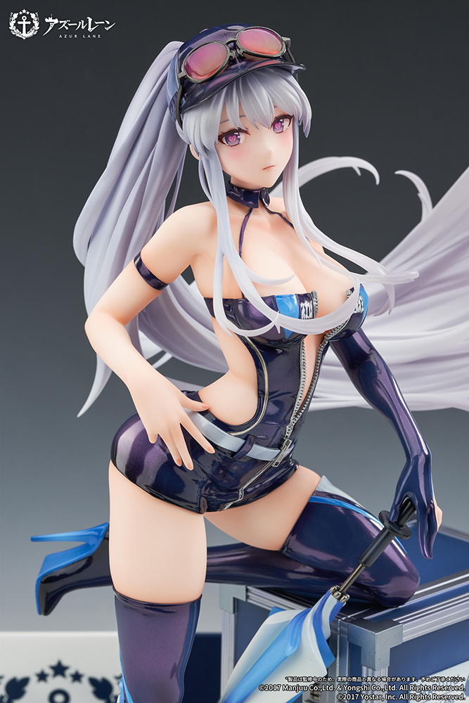 Azur Lane Enterprise Wind Catcher Ver. 1/7 Complete Figure