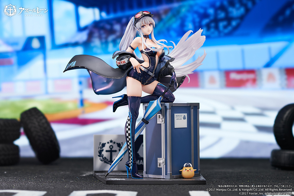 Azur Lane Enterprise Wind Catcher Ver. 1/7 Complete Figure