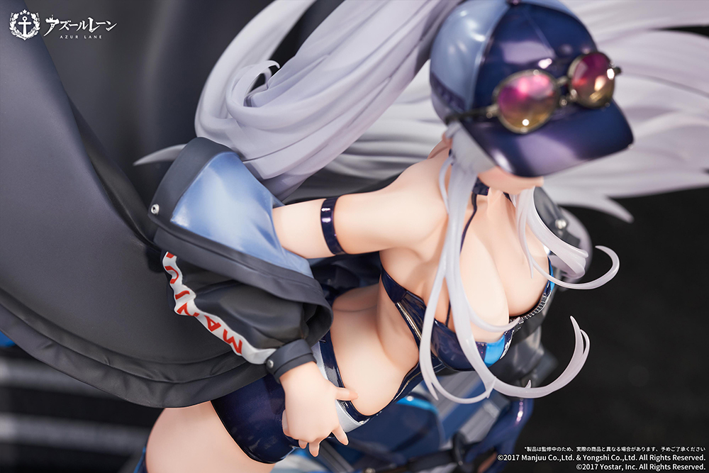 Azur Lane Enterprise Wind Catcher Ver. 1/7 Complete Figure