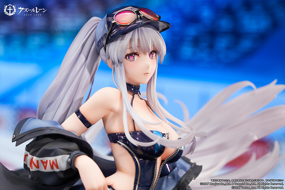 Azur Lane Enterprise Wind Catcher Ver. 1/7 Complete Figure