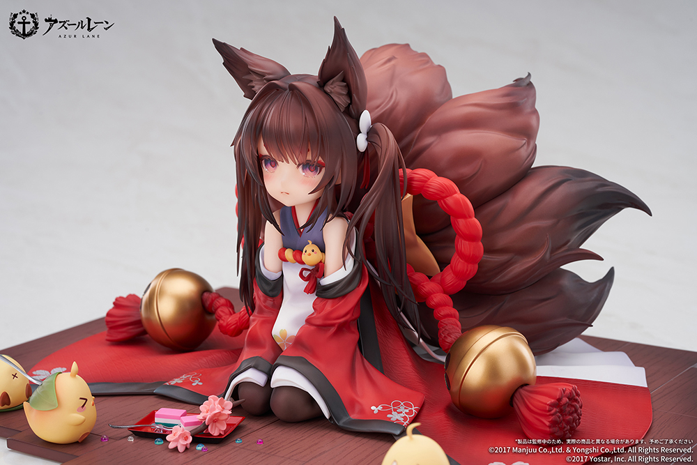 Azur Lane Amagi-Chan 1/7 Complete Figure