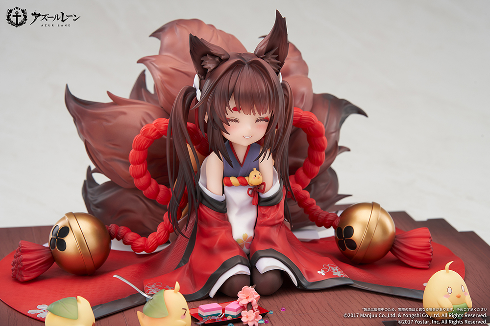 Azur Lane Amagi-Chan 1/7 Complete Figure