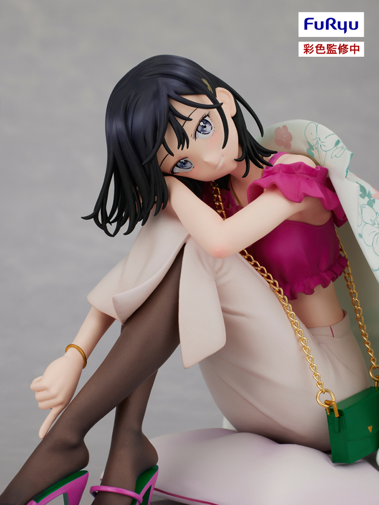 ADAGAKI AKI Not To Scale Figure