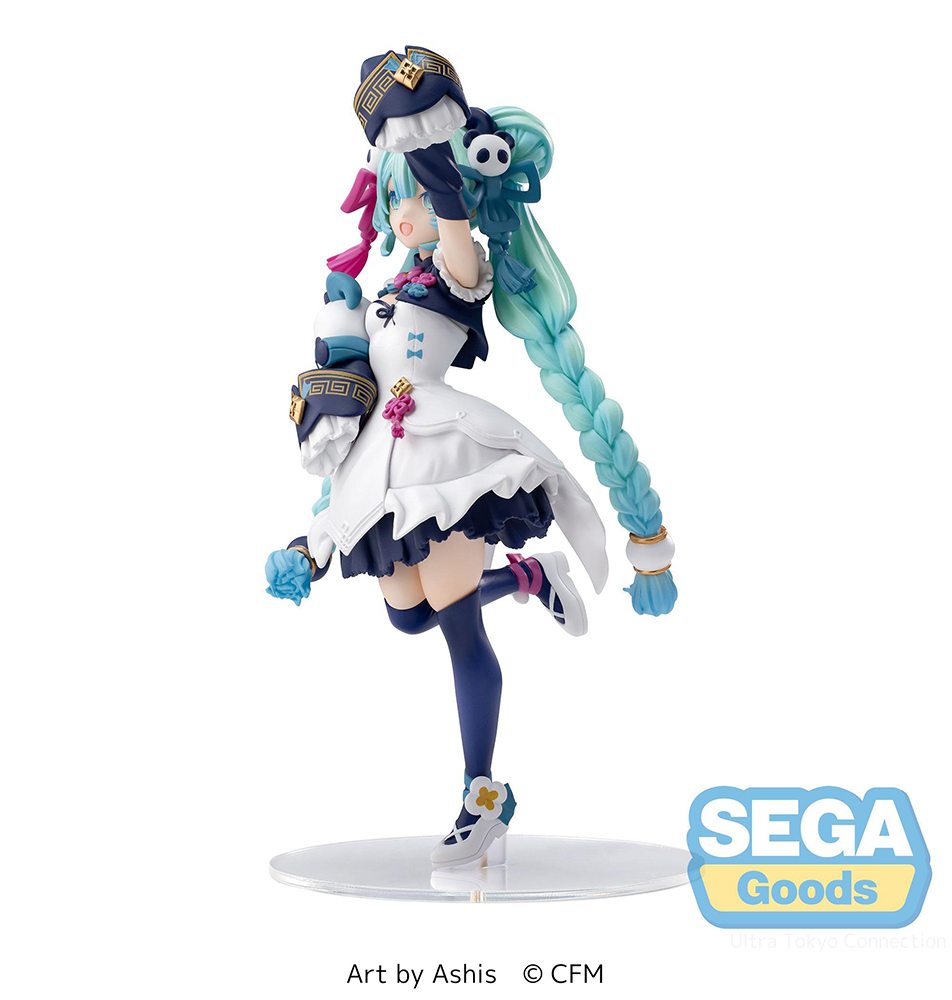 Luminasta "Hatsune Miku" Series "Hatsune Miku" -Modern China-