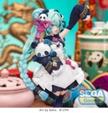 Luminasta "Hatsune Miku" Series "Hatsune Miku" -Modern China-