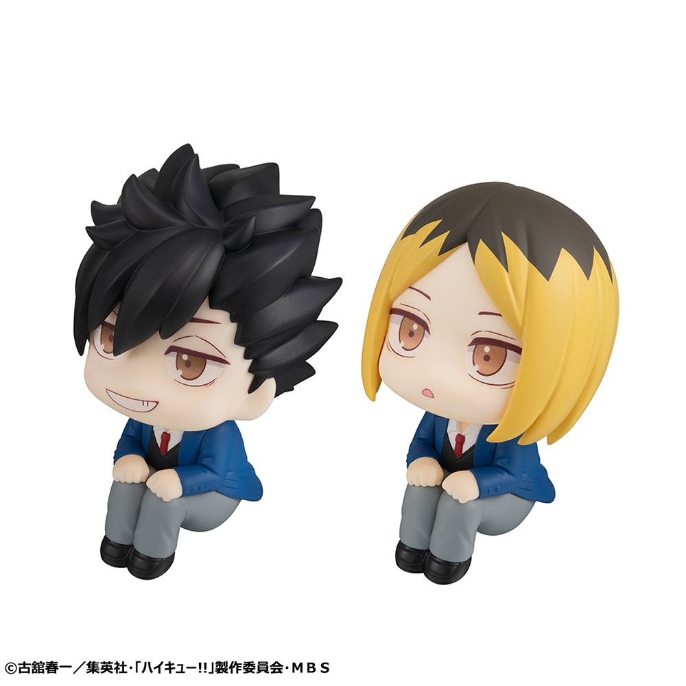 Lookup Haikyu! ! Tetsuro Kuroo & Kenma Kozume Set [with gift]