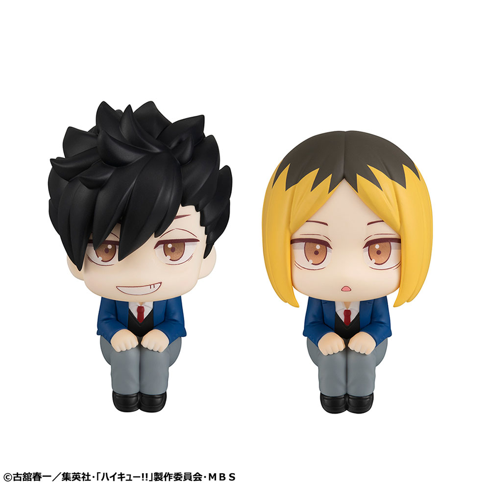 Lookup Haikyu! ! Tetsuro Kuroo & Kenma Kozume Set [with gift]