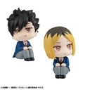 Lookup Haikyu! ! Tetsuro Kuroo & Kenma Kozume Set [with gift]