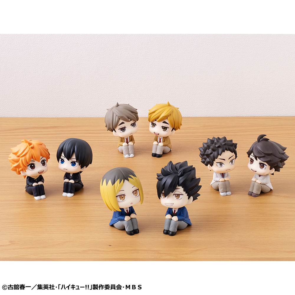 Lookup Haikyu! ! Tetsuro Kuroo & Kenma Kozume Set [with gift]