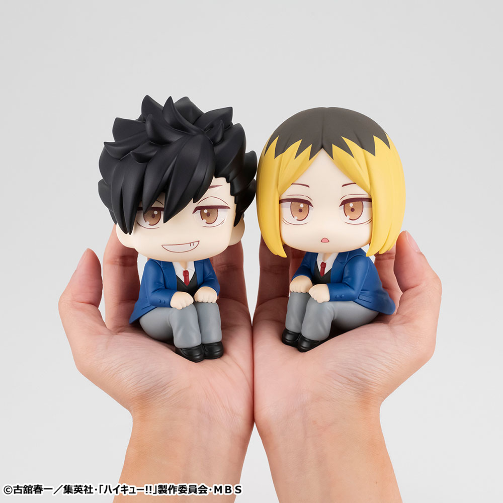 Lookup Haikyu! ! Tetsuro Kuroo & Kenma Kozume Set [with gift]