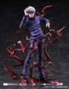 JUJUTSU KAISEN Figure Satoru Gojo