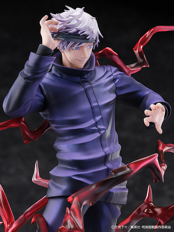 JUJUTSU KAISEN Figure Satoru Gojo