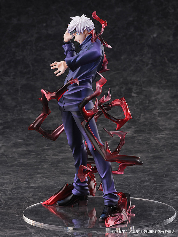 JUJUTSU KAISEN Figure Satoru Gojo