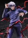 JUJUTSU KAISEN Figure Satoru Gojo