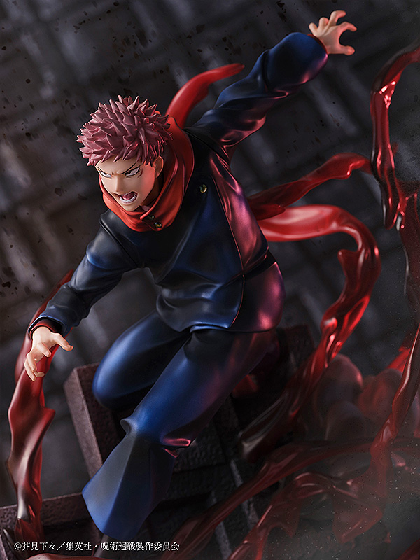 JUJUTSU KAISEN Figure Yuji Itadori