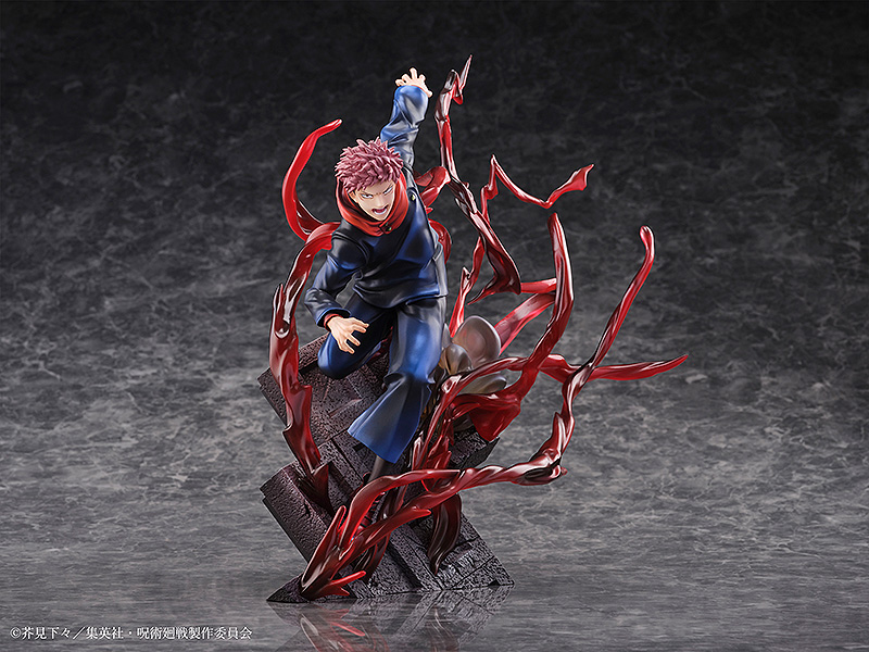 JUJUTSU KAISEN Figure Yuji Itadori